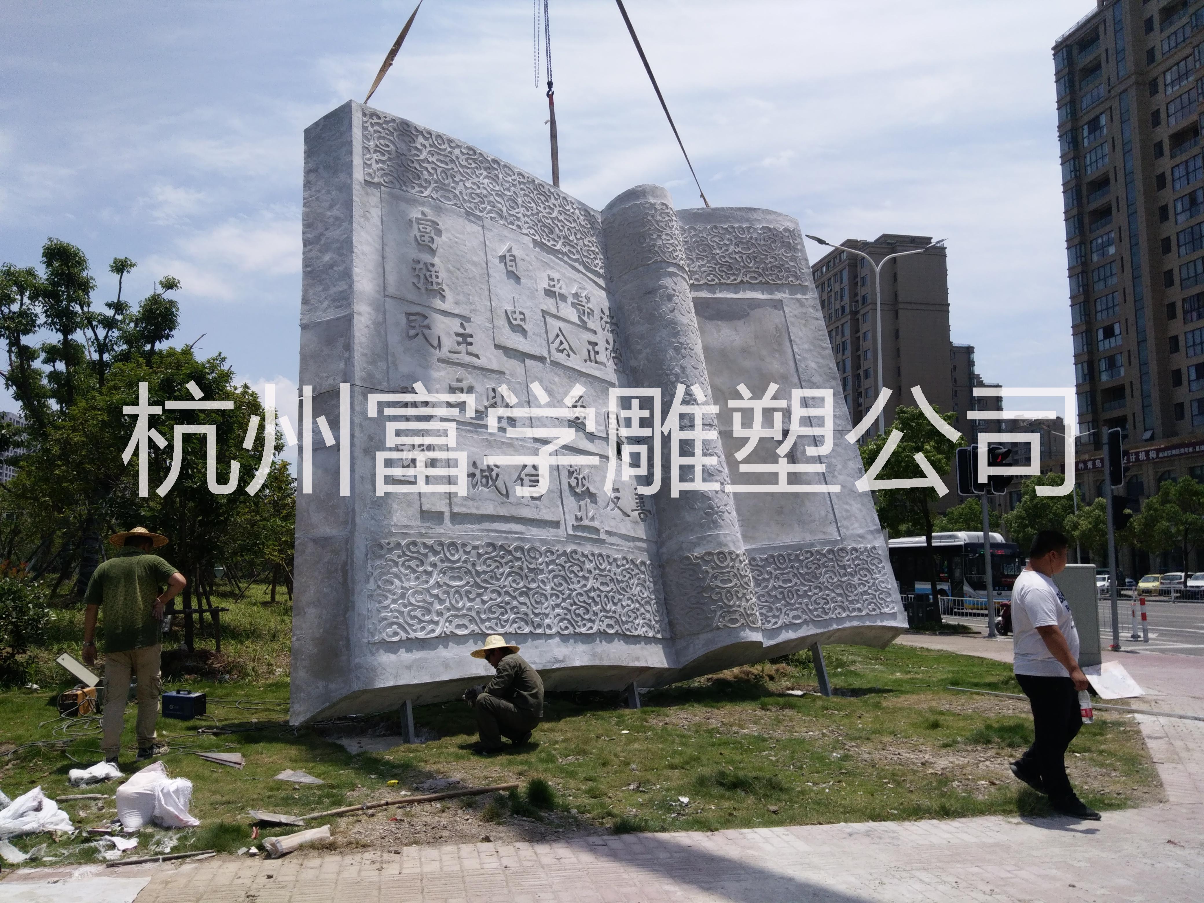 杭州富学不锈钢雕塑制作厂家图片