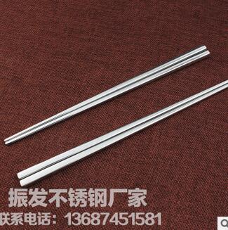 厂家直销布轮光304不锈钢筷子 防滑方形礼品定制批发韩国餐具 防滑方形筷子