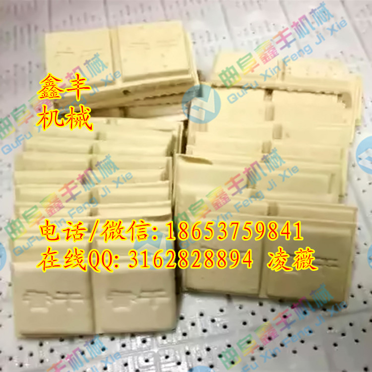 江苏徐州豆腐干机 豆腐干机器生产设备多少钱 免费培训技术