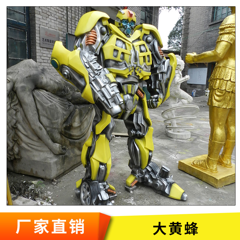 大黄蜂玻璃钢机器人雕塑 变形金钢大黄蜂雕塑 酒吧KTV会所门厅招财摆件
