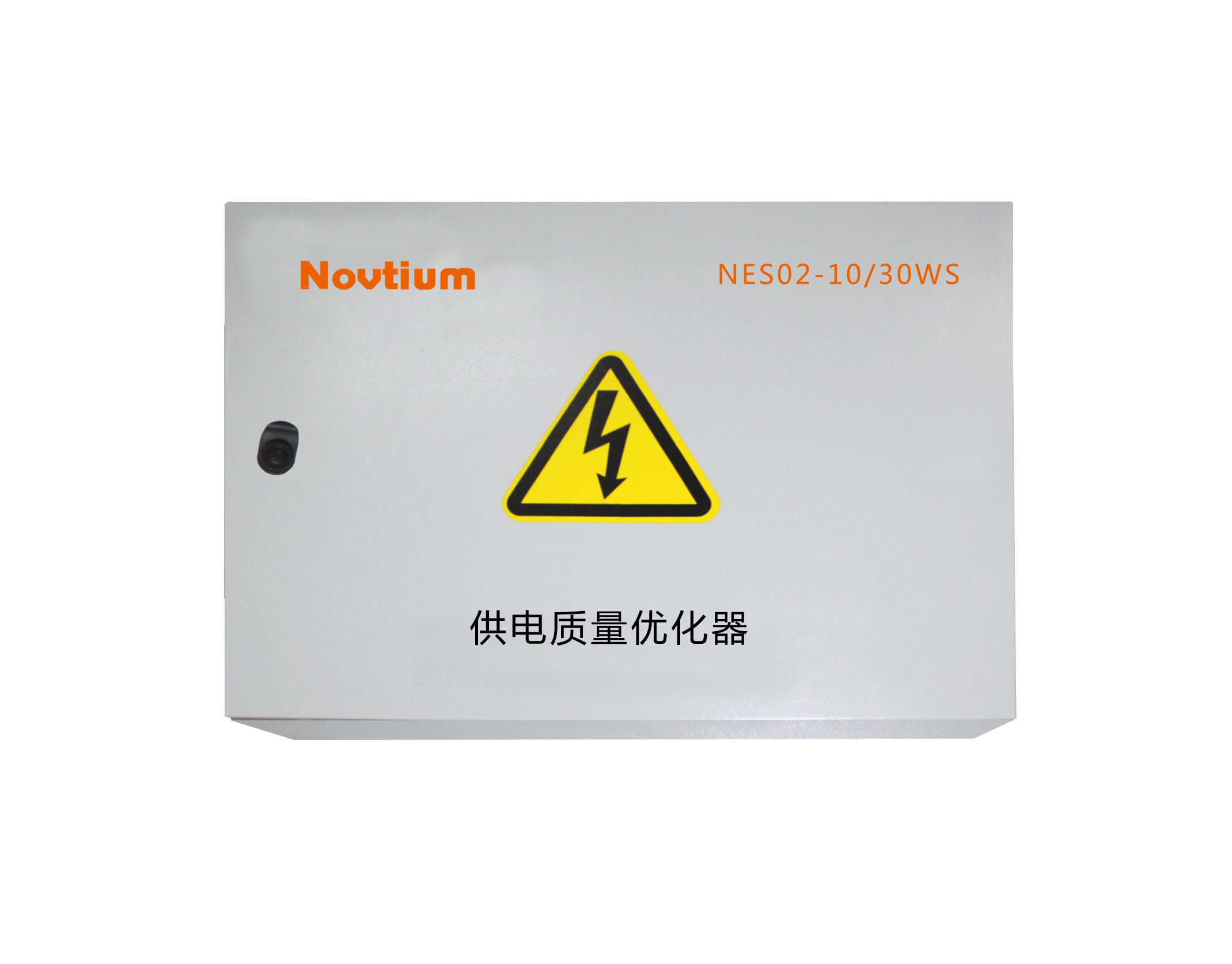 Novtium 220V配网单相电能质量优化装置