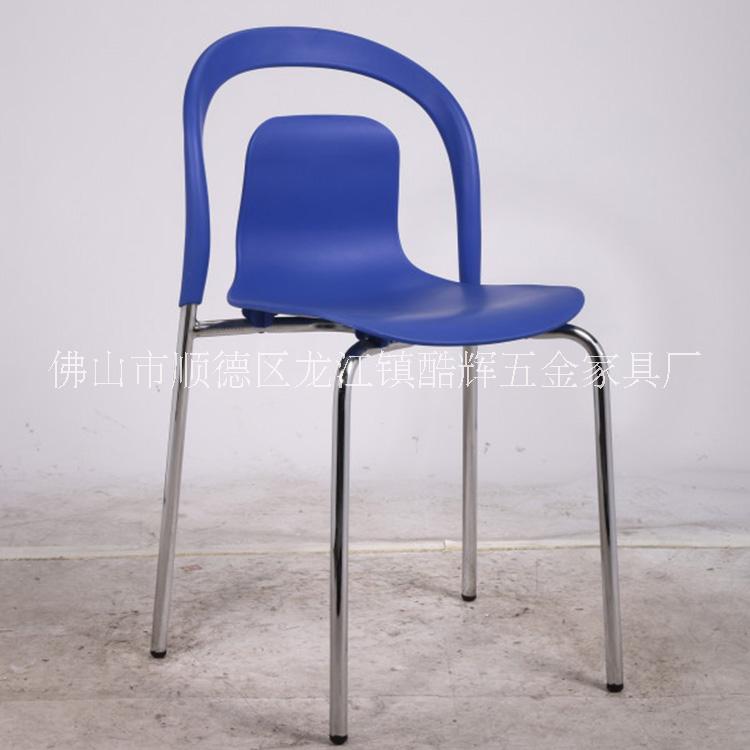 厂家直销塑钢椅简约办公室座椅会客洽谈时尚餐厅客厅椅子培训塑料椅图片