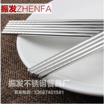 厂家批发304不锈钢方形筷子 创意韩式防滑防烫中空筷子 厨房餐具