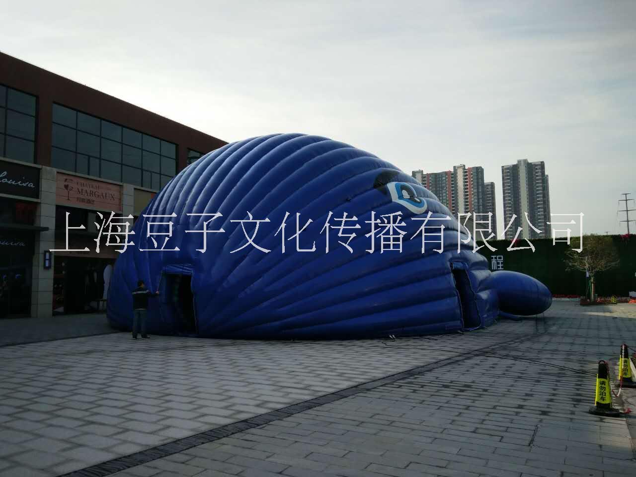 上海鲸鱼岛乐园展览租赁 鲸鱼岛气模 海洋球 鲸鱼岛