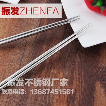 厂家批发韩式304不锈钢餐具 方形不锈钢筷子 厨房用品礼品筷子图片