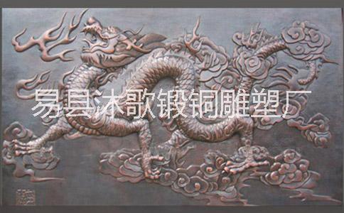 锻铜室内装饰壁挂中国龙，凤凰批发