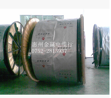 惠州市3芯阻燃耐高温电缆厂家