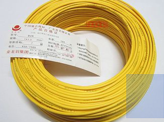BVR1.5  金龙羽电缆供应商 金龙羽电缆批发 金龙羽电缆厂家