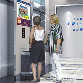 深圳中高档社区电梯广告写字楼广告图片