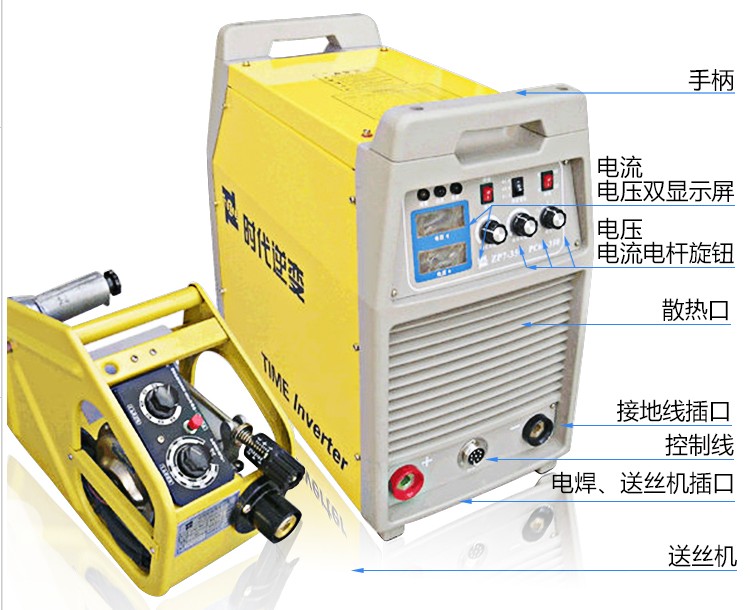 北京时代熔化极气保焊机 NB-250(A160-250