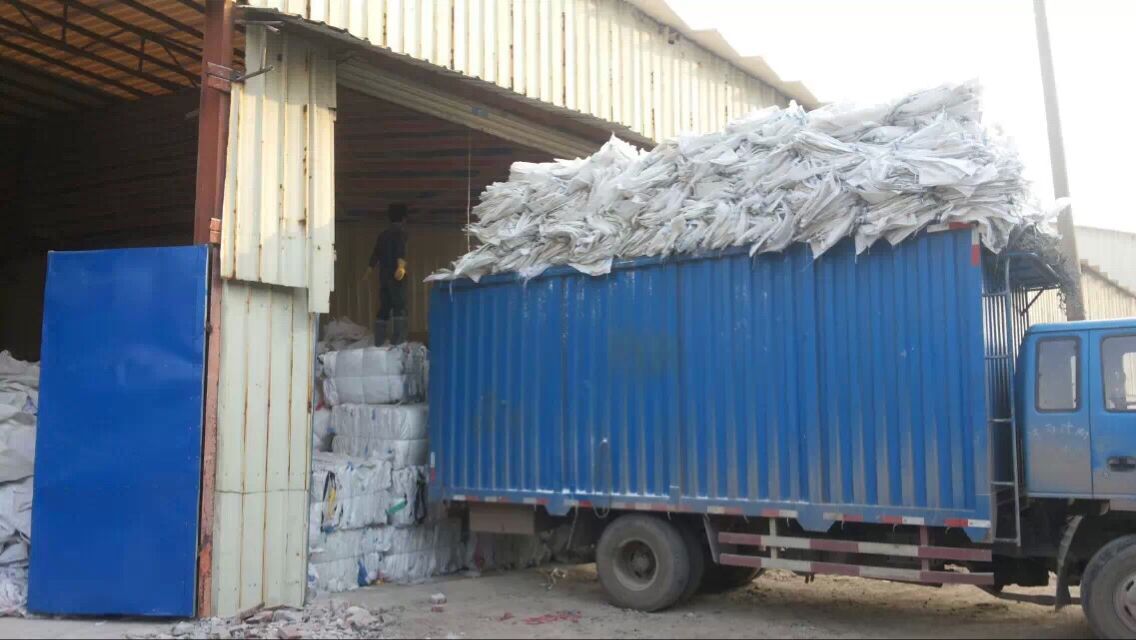 供应pp废旧纤维袋100吨哪里有废旧纤维袋供应废旧纤维袋价格图片