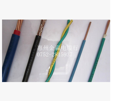 消防线 花线 双绞线 金龙羽电缆批发  ZCRVS2×1.5  金龙羽电缆厂家