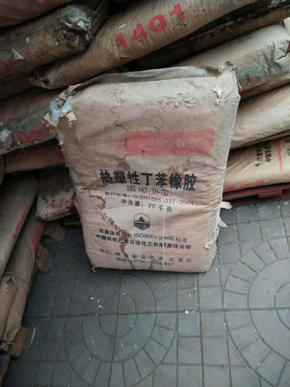 上海回收各种库存过期染料助剂哪家实惠？
