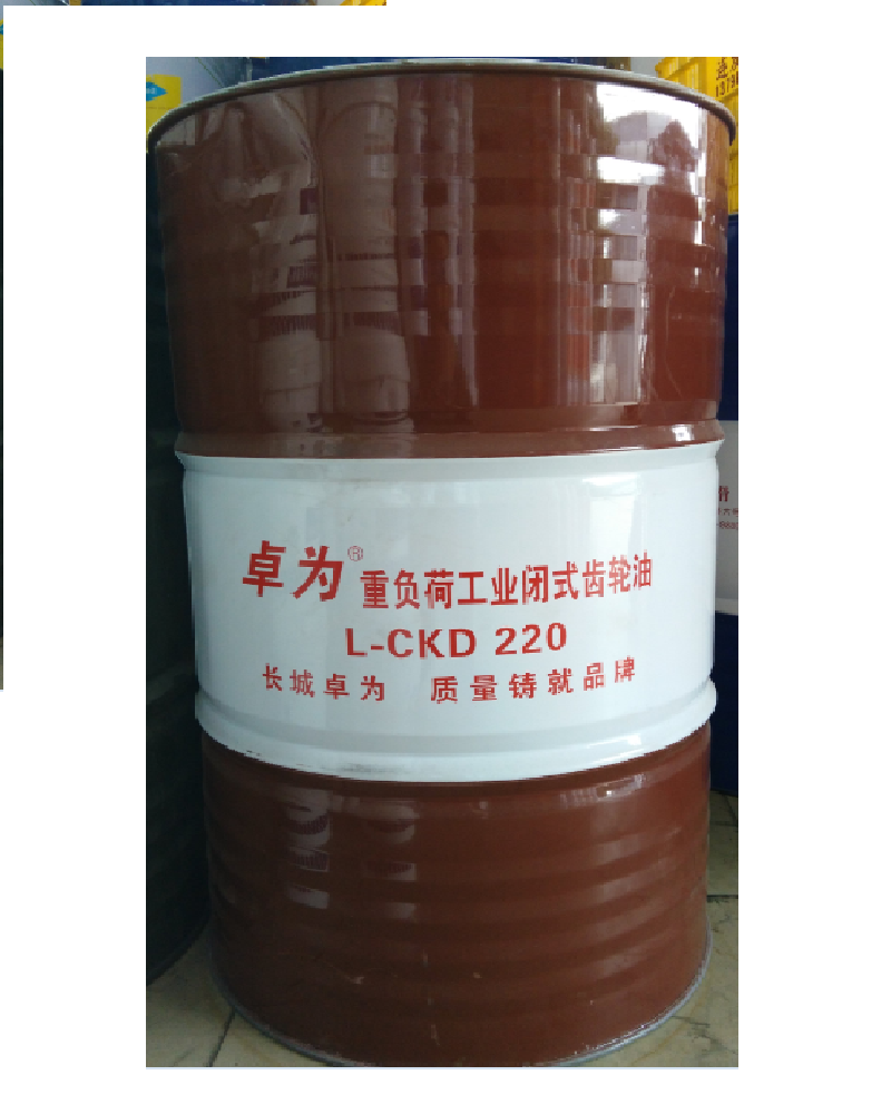 长城卓为重负荷工业闭式齿轮油L-CKD 220　170Kg包邮 长城重负荷工业闭式齿轮油