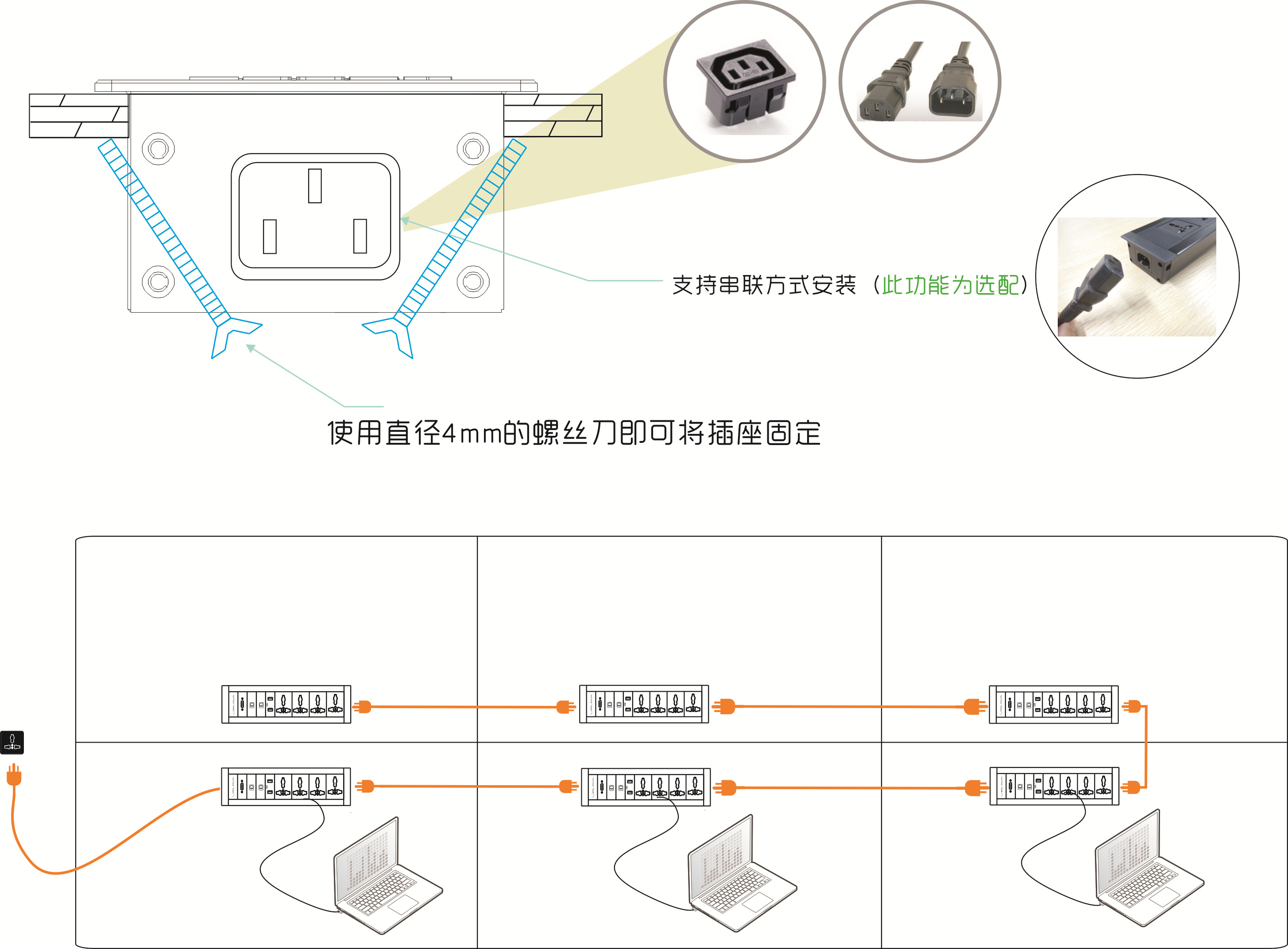 供应桌面互动会议室投影机升降器 办公台面白色桌面插座 办公台面白色桌面插座/台面插座