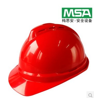 MSA安全帽