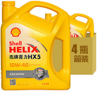 壳牌（Shell）黄喜力矿物质机油Helix HX5 10W-40 SN级 4L*4支 壳牌（Shell）黄喜力柴机油