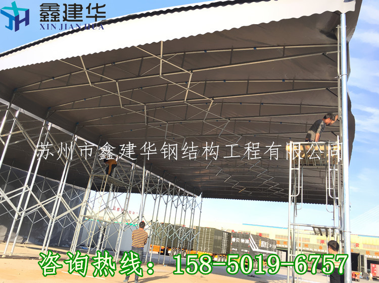 上海市黄浦区鑫建华定做户外大型遮雨蓬仓库储存帐篷遮阳蓬建筑工地蓬
