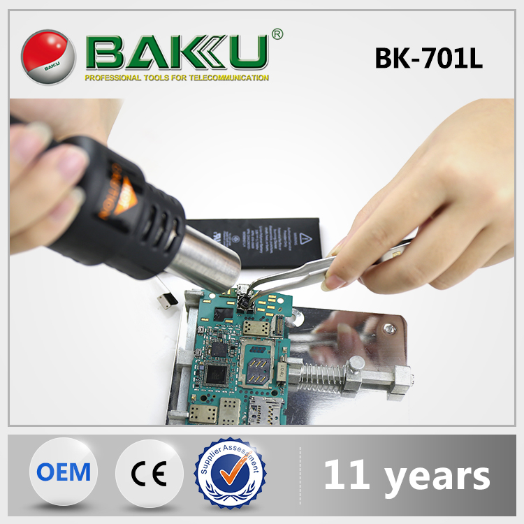巴酷BK-701L数显热风枪拆焊台电烙铁手机电焊台数码主板维修工具图片