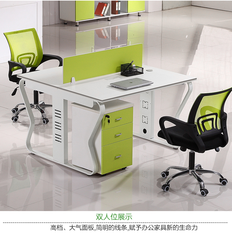 深圳厂家直销组合办公桌屏风4人位现代简约电脑桌职员桌椅可移动