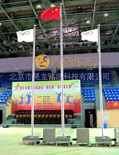 大型运动会颁奖旗杆，水平颁奖旗，北京昊龙铭源科技有限公司