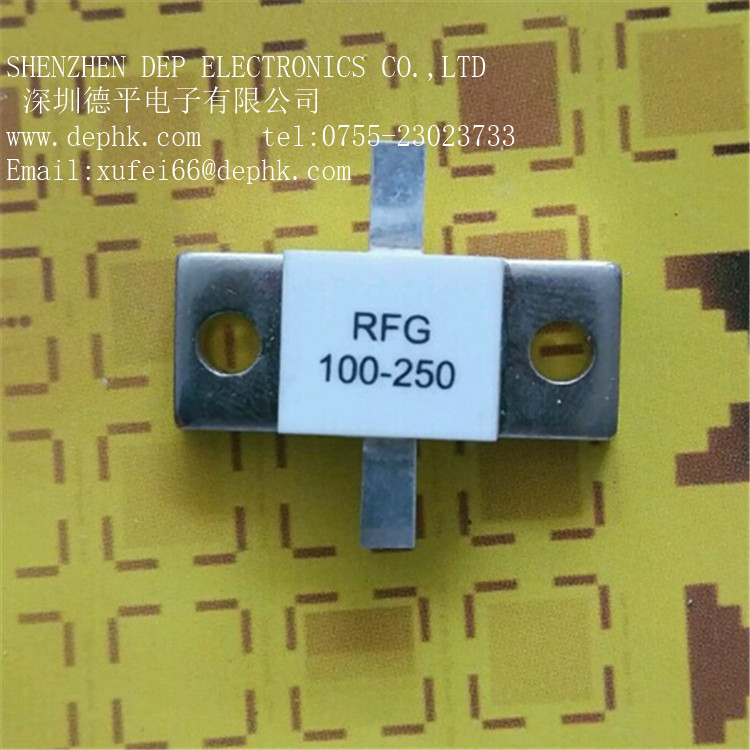 德平电子供应RFG250W大功率射频电阻 RFG射频电阻