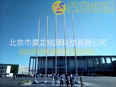 集团用不锈钢锥形旗杆 北京大兴合心机器人创新园