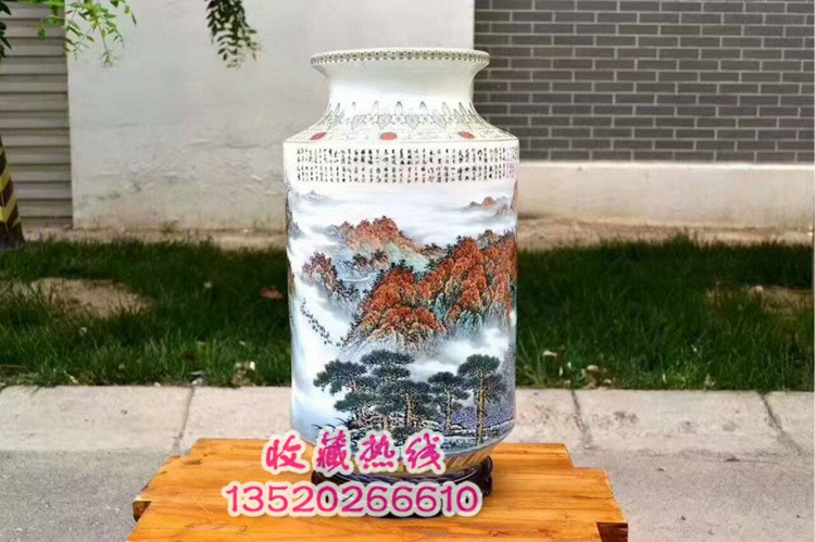 江山多娇国画瓷 建军90周年 王怀治手绘陶瓷工艺品
