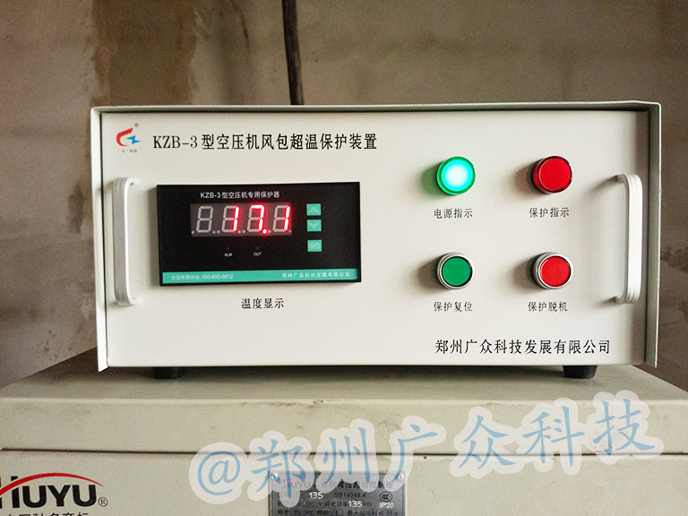 供应四川空压机风包温度保护装置安装注意事项图片