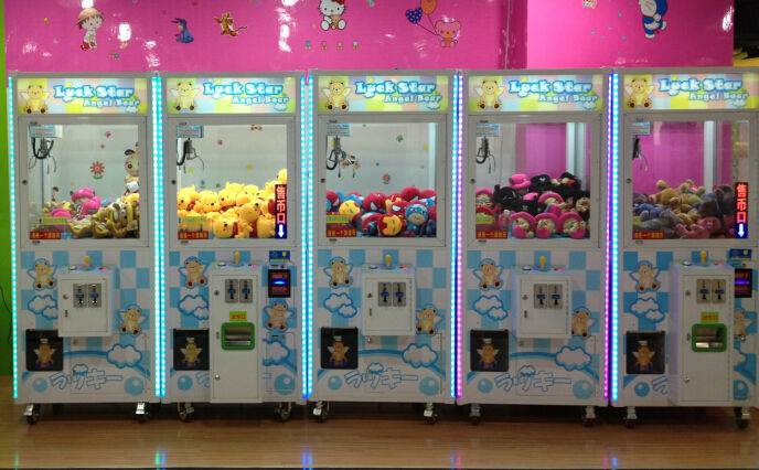 广州市娃娃机回收厂家