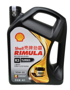 壳牌 (Shell) 劲霸柴机油 Rimula R3 T 20W-50 4L 壳牌 R3 劲霸柴机油大量现货批发