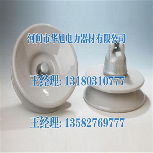 普通白瓷釉悬式绝缘子XP[4.7.8,.9]-160模型技术安装杜绝差价