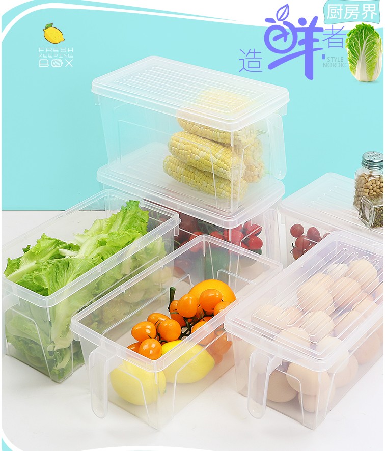 新款手柄长方形透明塑料保鲜盒厨房储物盒冰箱食品冷藏盒图片