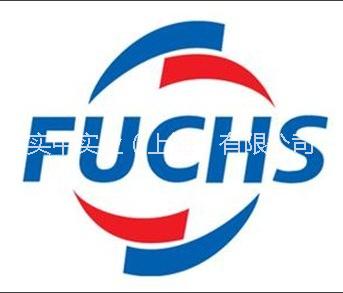 德国纯进口fuchs762胶水汽车发动机粘合剂现货报关即可发货