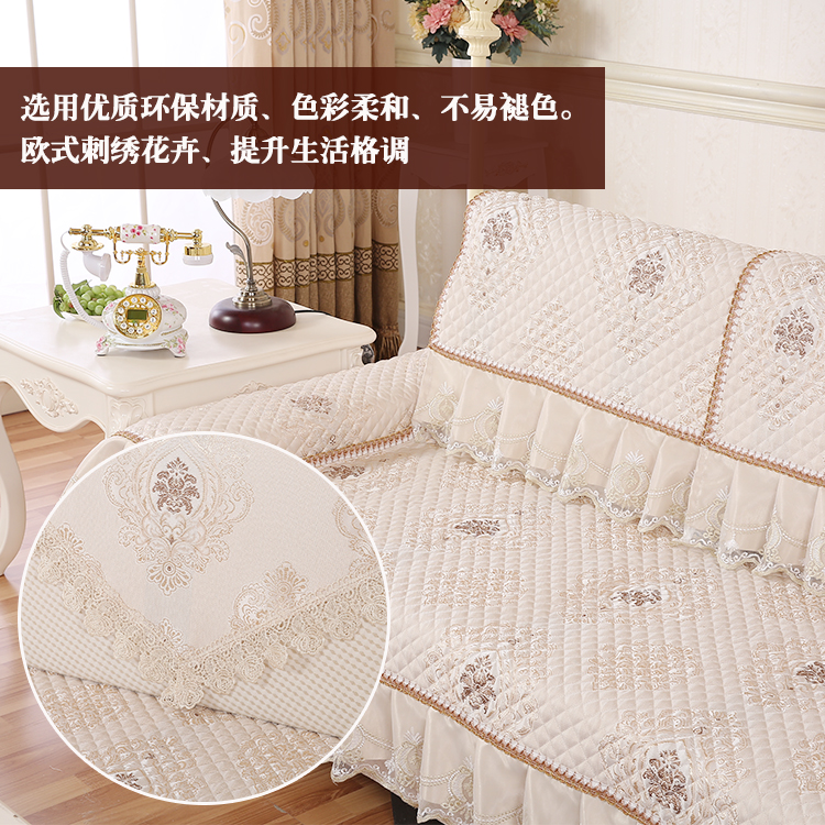 欧式沙发垫沙四季通用布艺防滑组合图片