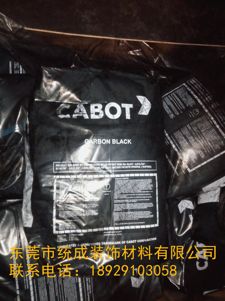 卡博特BP2000导电碳黑图片