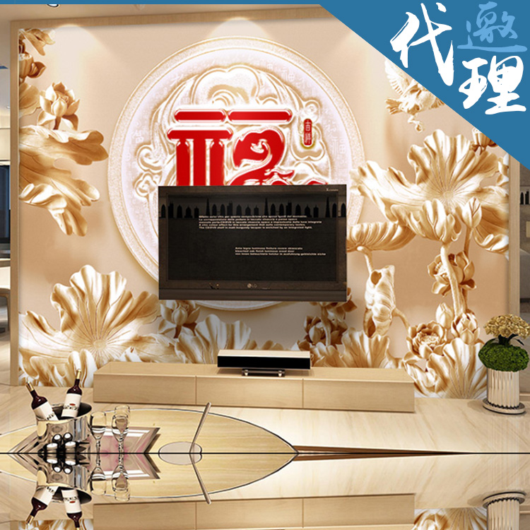 中式复古建梦电视背景墙图片