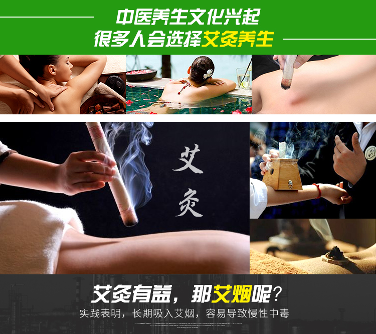 博耀艾灸烟雾净化器移动排烟机医疗吸烟设备家用除抽烟尘仪器过滤系统博耀艾灸烟雾净化器移动排烟机医疗