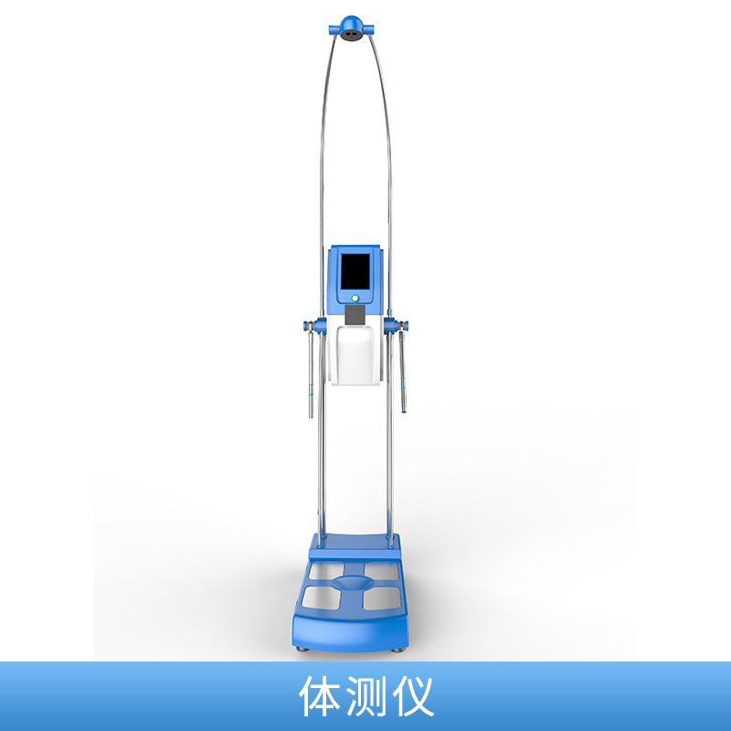 北京体测仪厂家直销人体成份分析仪ioi353 GAIA 原装进口图片