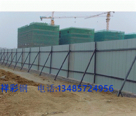天津市红桥区彩钢围挡板/工程围挡
