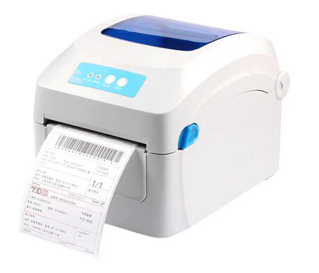 佳博（Gprinter）GP-1324D电子面单条码标签打印机 快递单打印机 热敏条码机 送支架盒子图片
