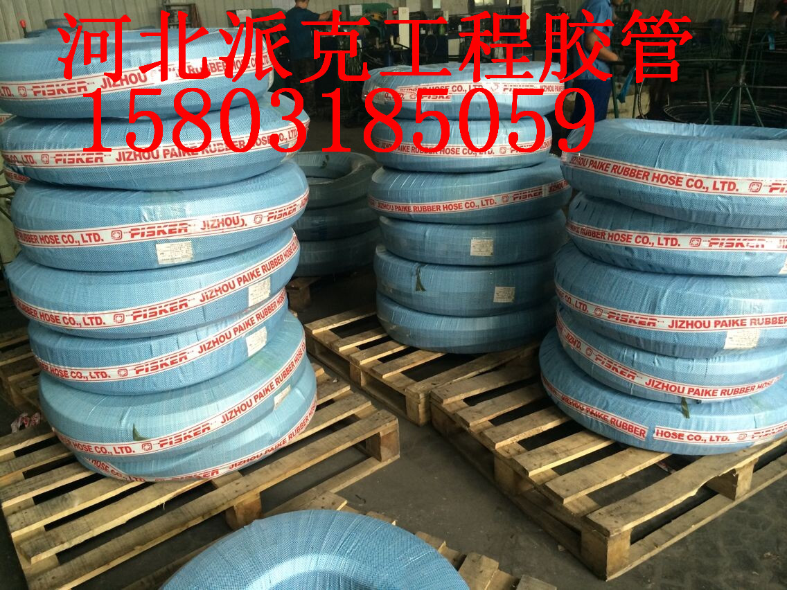 派克外编线胶管SAE100R5厂家直供