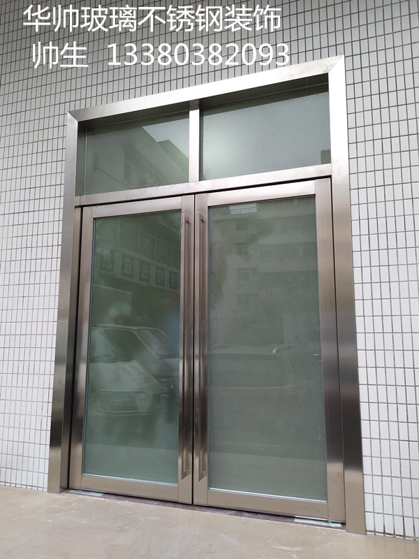 深圳定做钢化玻璃门地弹簧门店铺办公玻璃门安装门禁指纹密码锁