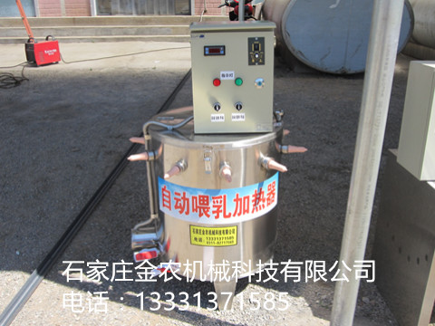 石家庄金农机械厂家直销小牛酸化奶罐犊牛喂奶机自动加热搅拌酸化图片