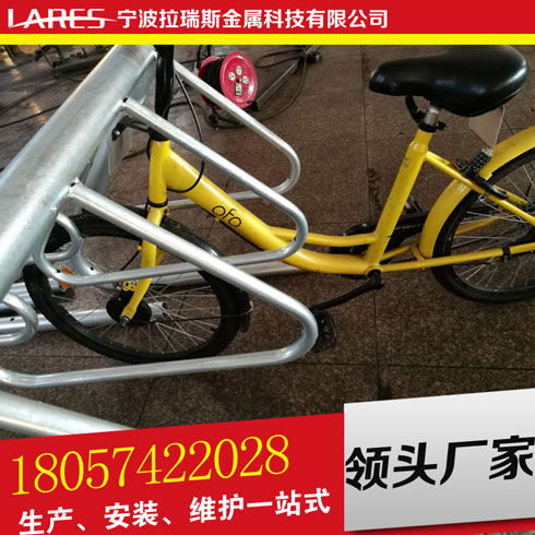 宁波共享单车停放架自行车存放架规格单车摆放架厂家