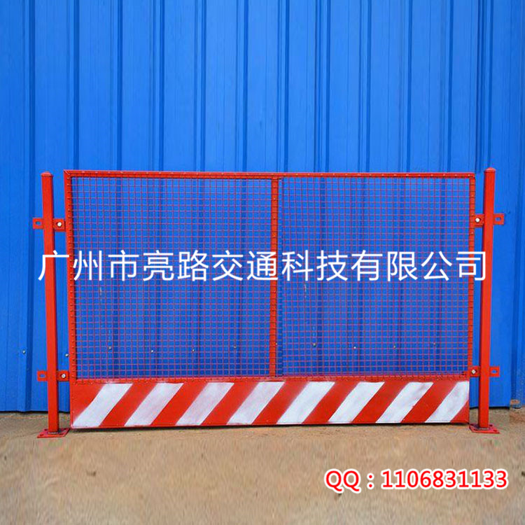 厂家生产销售建筑工地公路道路高速护栏基坑围栏