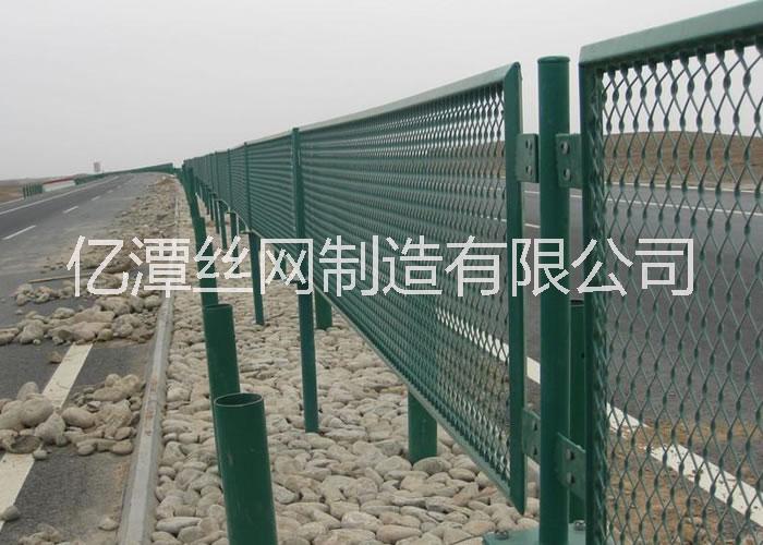 钢板网护栏钢板网护栏直销钢板网护栏厂家钢板网护栏价格图片