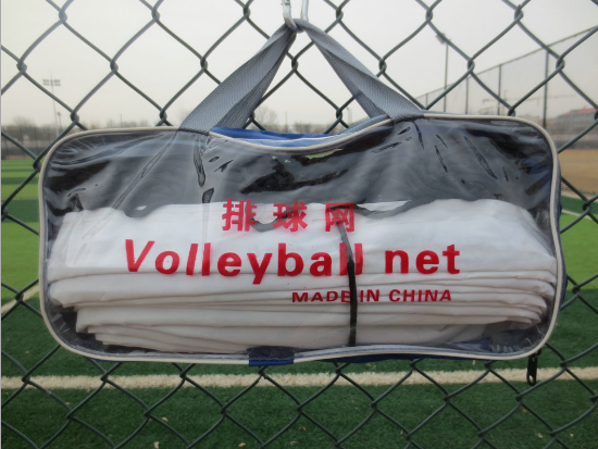 排球网排球网厂家直销 排球网批发商 排球网供货商
