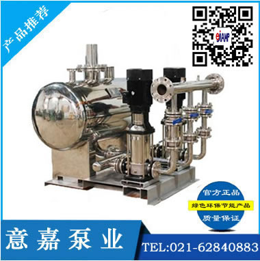 XWG型无负压供水设备|变频泵|上海无负压供水设备|生活变频泵