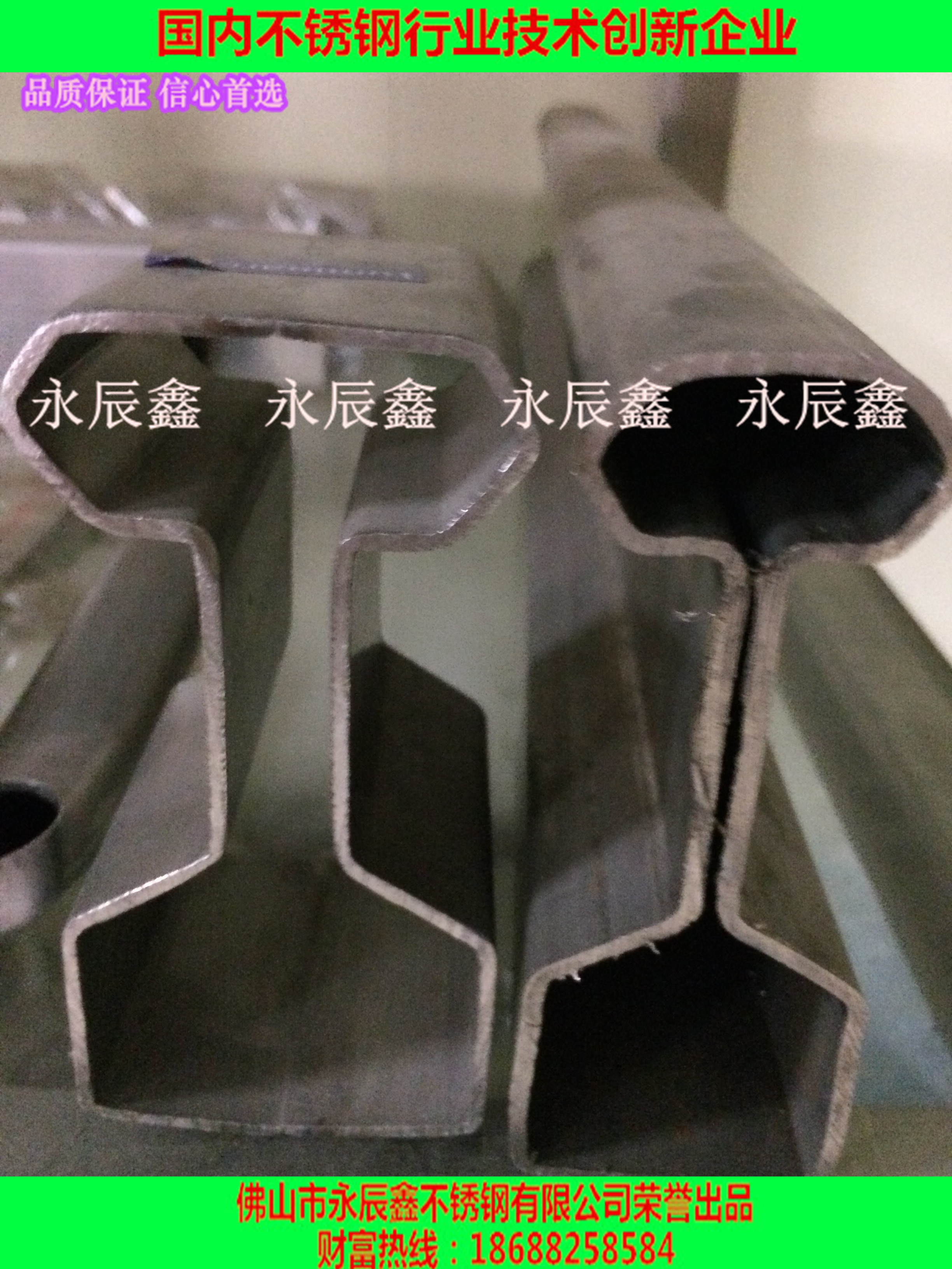 厂家定做不锈钢异形管201、304、316L各种材质佛山不锈钢厂家直供